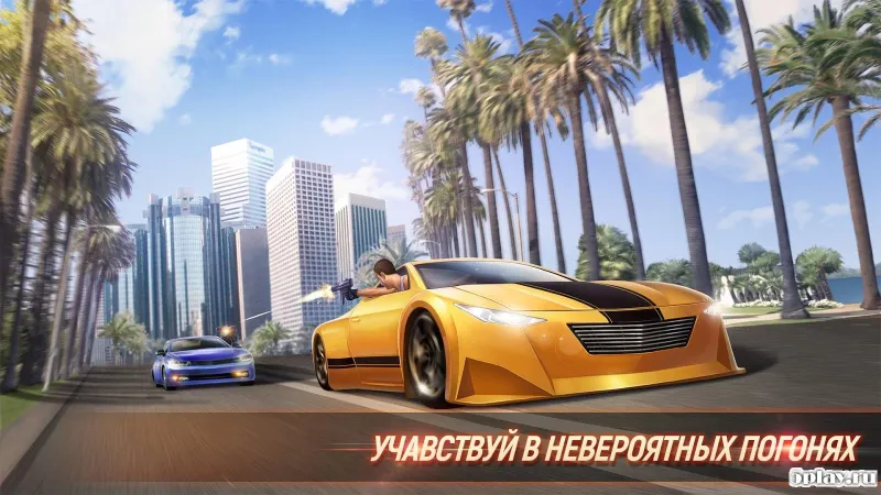 Grand Steal Auto screenshot 2