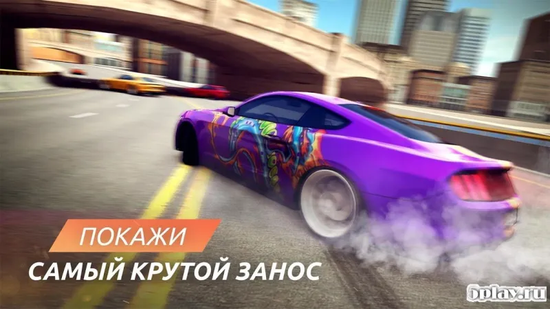 Grand Street Racing Tour screenshot 2