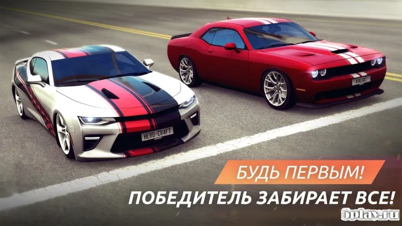 Grand Street Racing Tour screenshot 4