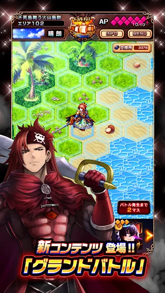 Grand Summoners screenshot