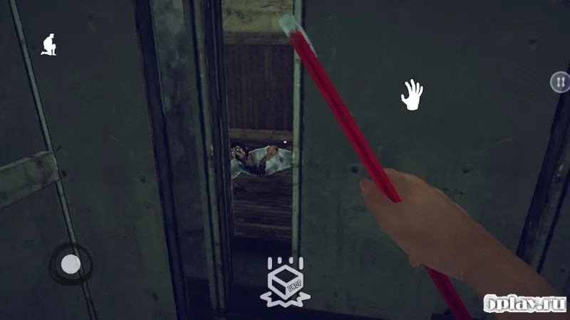 Grandpa screenshot 1