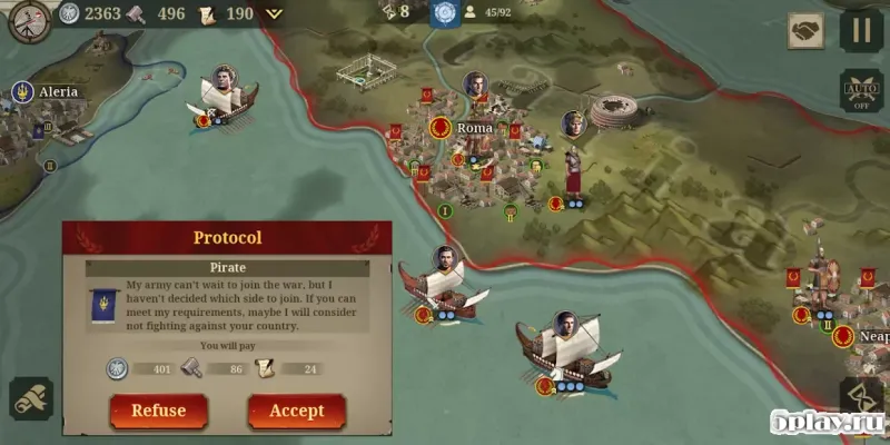 Чудовий завойовник: Рим- офлайн 2.6.0 screenshot 1