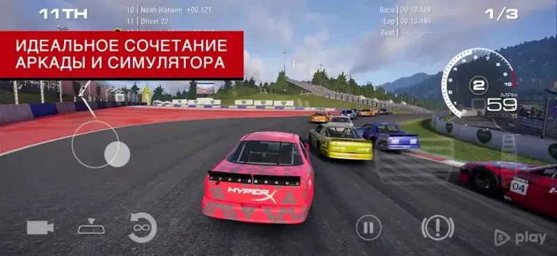 GRIDв„ў Legends: Deluxe Edition 1.1.4RC7 screenshot 3