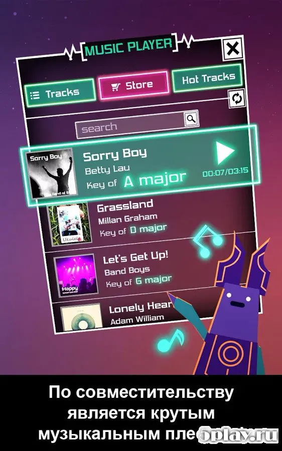 Groove Planet screenshot 4