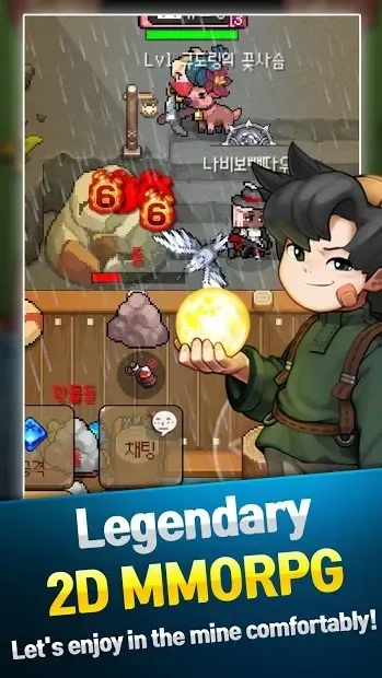 Grow Stone Online: 2d pixel RPG, MMORPG game screenshot