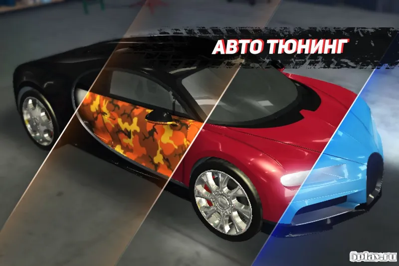 GTR Speed ​​Rivals screenshot 2