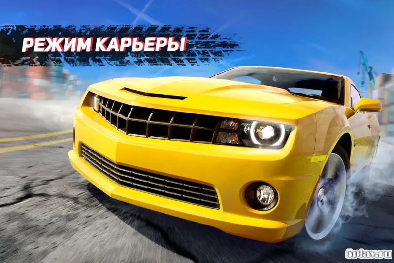 GTR Speed ​​Rivals screenshot 4