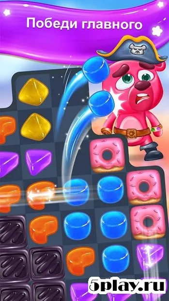 Gummy Paradise - Конфеты 1.3.0 screenshot 3
