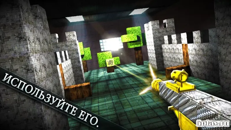 GunCrafter Pro screenshot 2