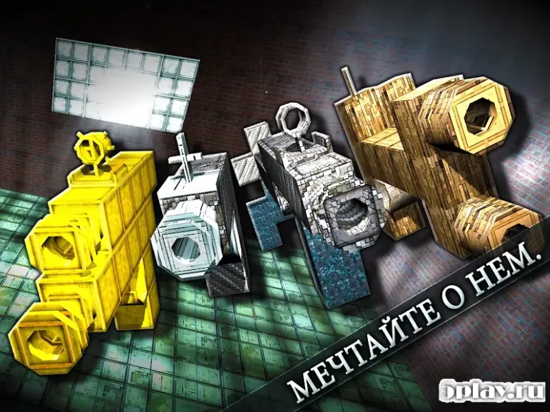 GunCrafter Pro screenshot 4