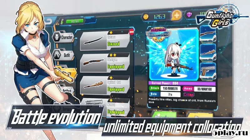 Gunfight Girls screenshot 1