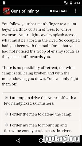 Guns of Infinity screenshot 2