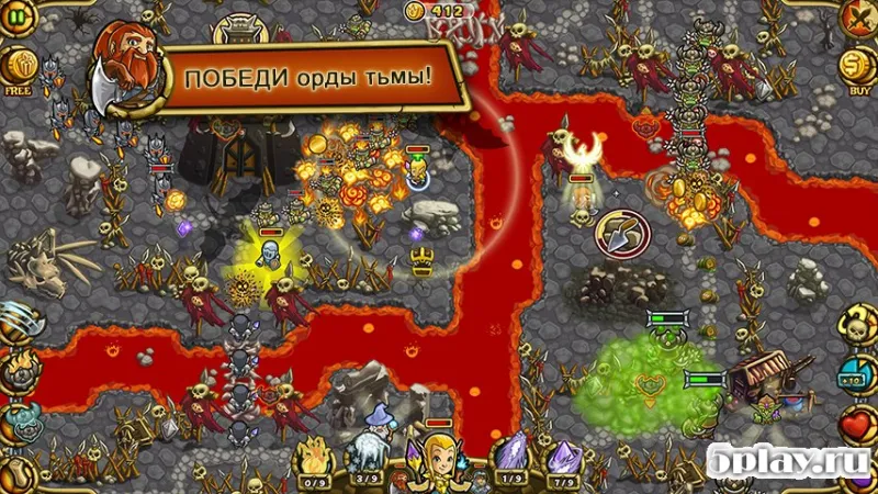 Guns'n'Glory Heroes Premium 1.2.4 screenshot 3