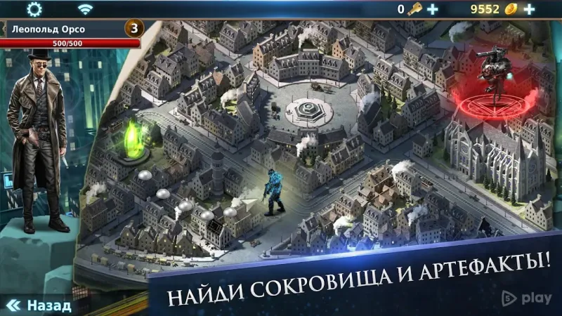 Gunspell 2 - Матч -3 головоломки RPG 1.2.7421 screenshot 3