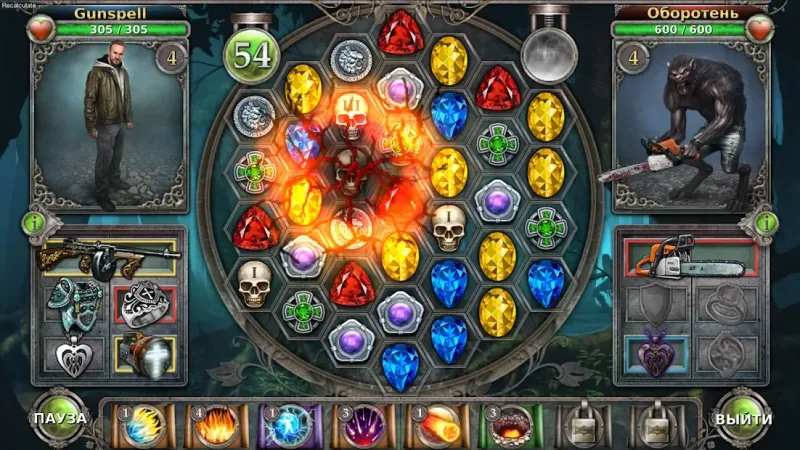 Gunspell: битвы три-в-ряд 1.6.653 screenshot 4