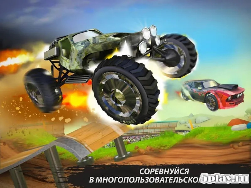 GX Motors screenshot 4