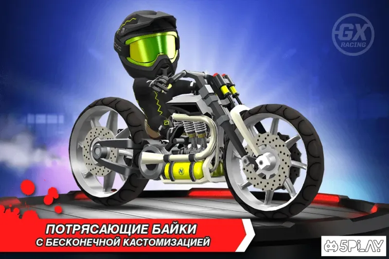 GX Racing screenshot 4