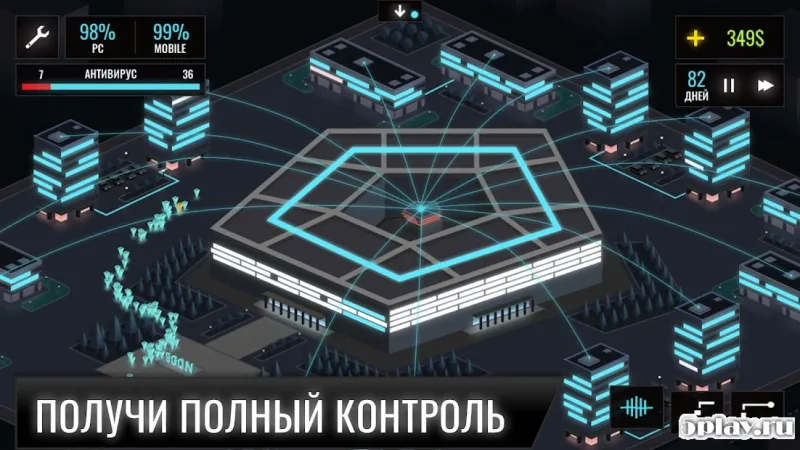 Hackme Game 2 screenshot 1