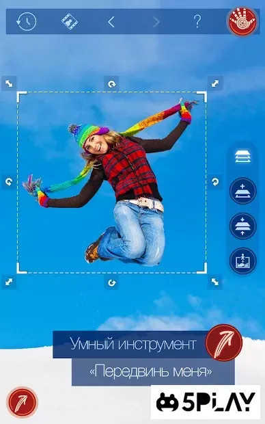 Handy Photo screenshot 3