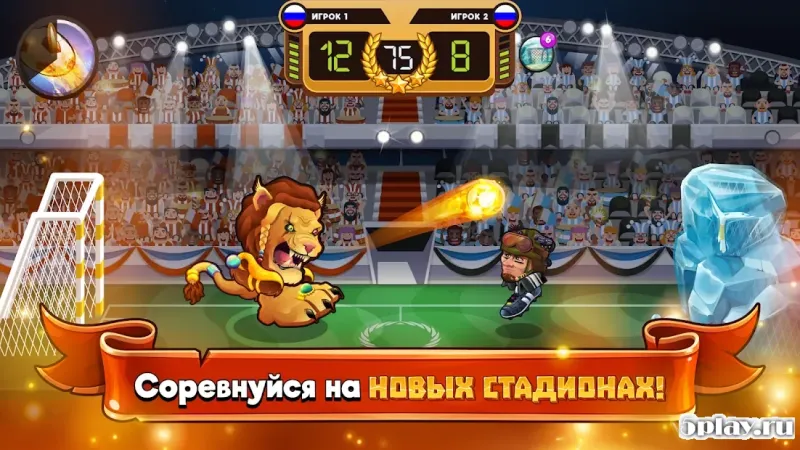 Head Ball 2 screenshot 2