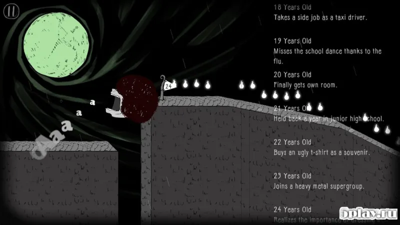 Heads Off screenshot 4