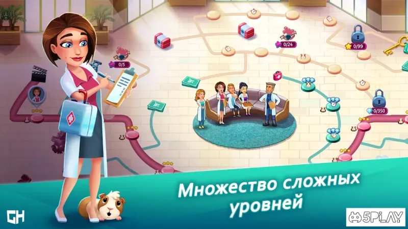 Heart's Medicine Doctor's Oath 43.0.262 screenshot 2