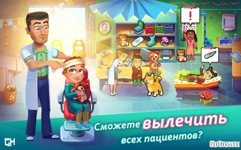 Heart's Medicine Hospital Heat 67 screenshot 2