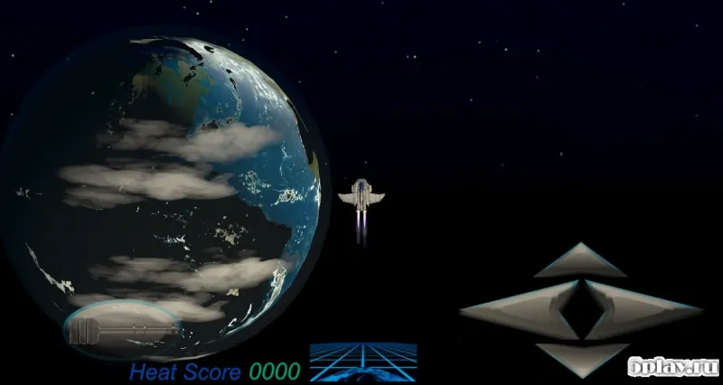 Heat 2082 screenshot 1
