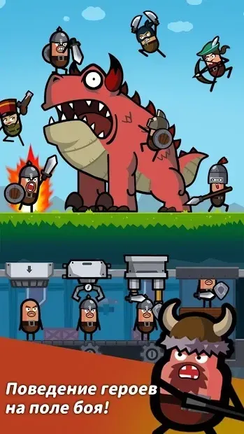 Hero Factory 2.10.5 screenshot 3