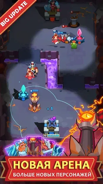 Hero of Empire: Clash Kingdoms RTS 1.07.01 screenshot 2