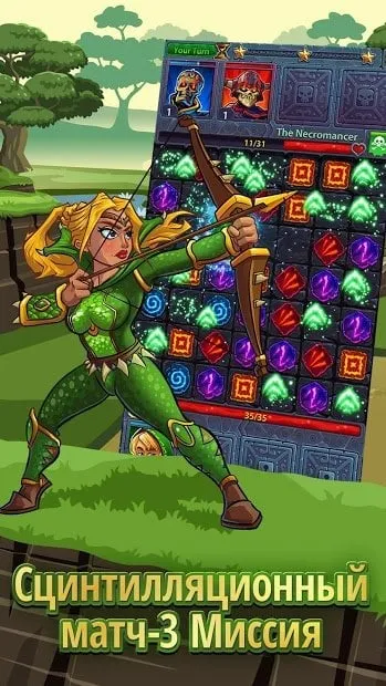 Heroes and Puzzles: три в ряд РПГ screenshot 1