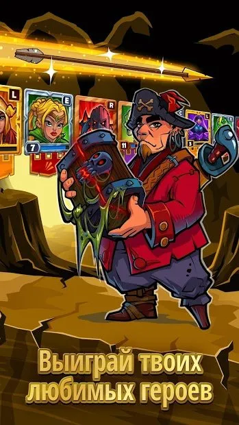 Heroes and Puzzles: три в ряд РПГ screenshot 3