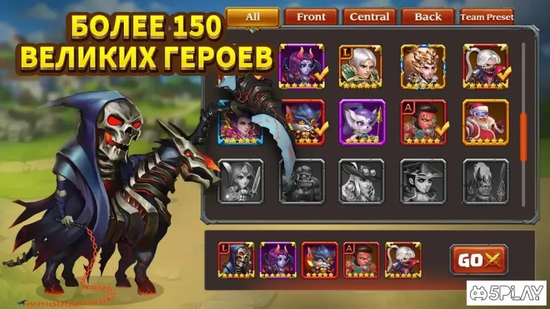 Heroes Charge screenshot 3