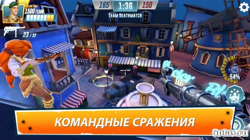 Heroes of Warland - Командный шутер 1.6.0 screenshot 1