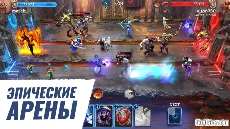 Heroic - Magic Duel screenshot 2