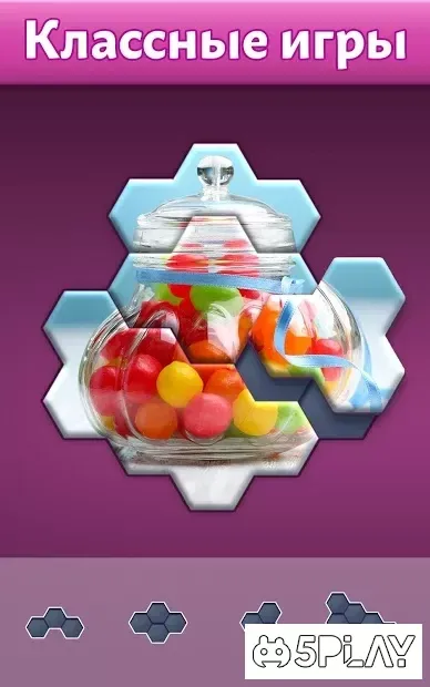 Hexa Jigsaw Puzzle ™ screenshot 4