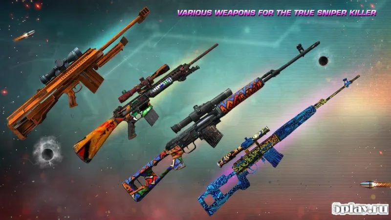 Highway Sniper Shooter screenshot 1