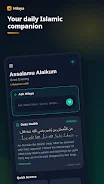 Hilaya: AI Islamic Companion screenshot