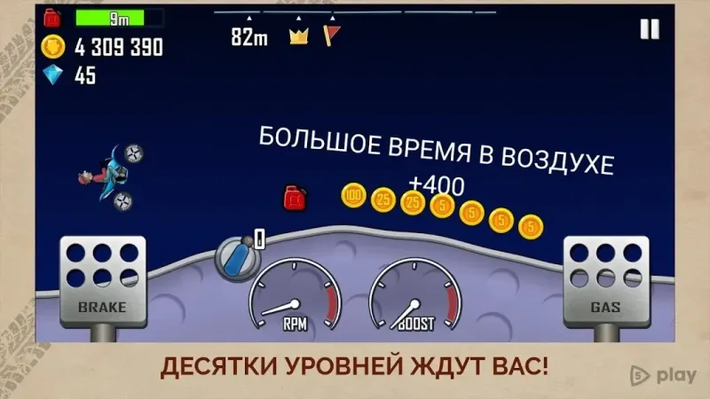Hill Climb Racing screenshot 3