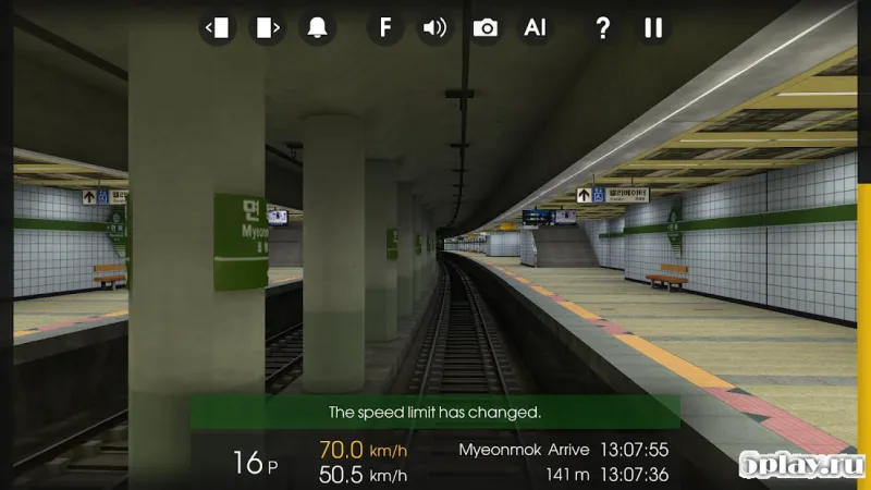 Hmmsim 2 - Train Simulator screenshot 4