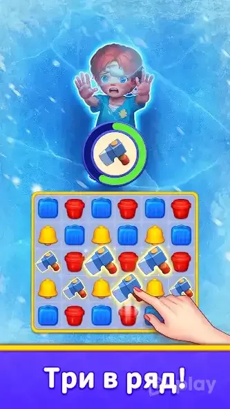 Home Match - Design & Match 3 1.14.0 screenshot 3