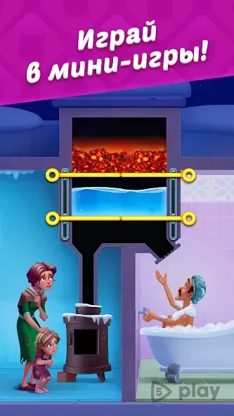 Homescapes screenshot 1