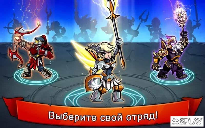 HonorBound (RPG) screenshot 4