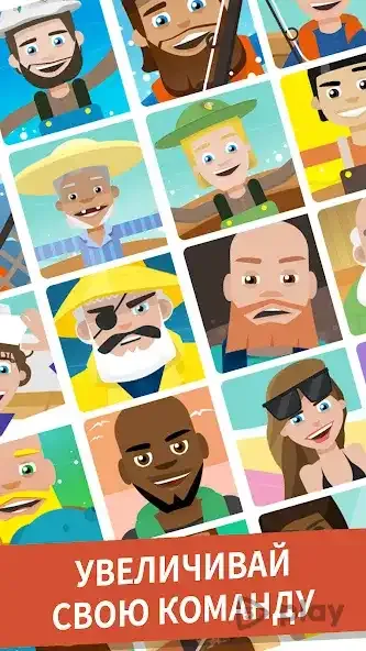 Hooked Inc: Рыбак-олигарх 2.34.1 screenshot 2