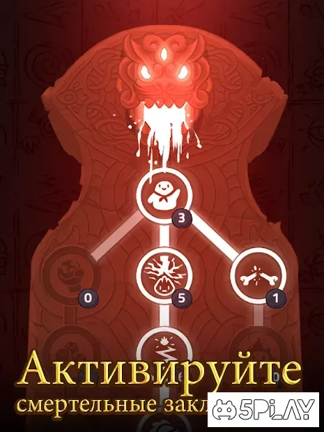 Hopeless Heroes: Атака тапов screenshot 3