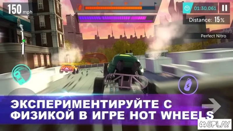 Hot Wheels Infinite Loop screenshot 3