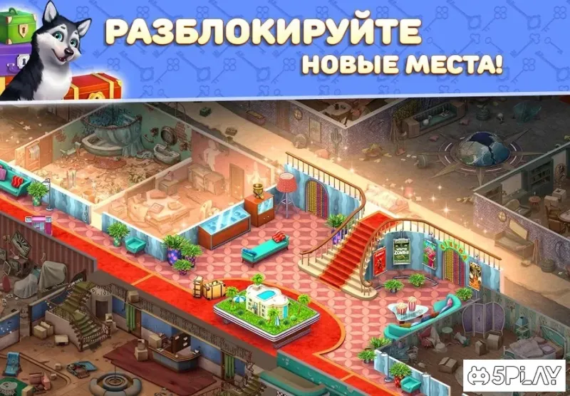 Hotel Blast screenshot 4