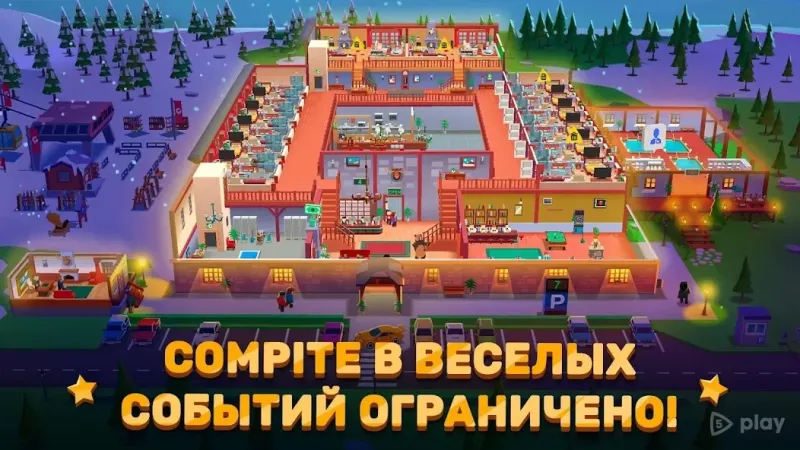 Готель Empire Tycoon－ Clicier Game Manager Simulator 3.4 screenshot 3