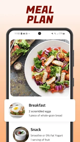 Худнемо за 30 днів screenshot
