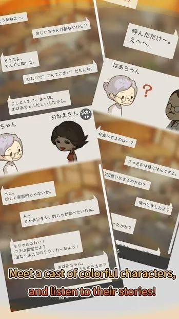 Hungry Hearts Diner: A Tale of Star-Crossed Souls screenshot 3